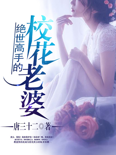 国家公诉40集免费完整版