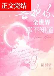 绿色视频在线资源国语版