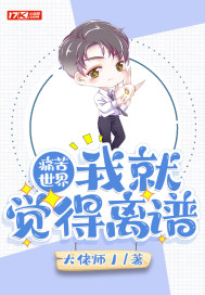 情人劫