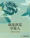 母亲5免费完整版中文版