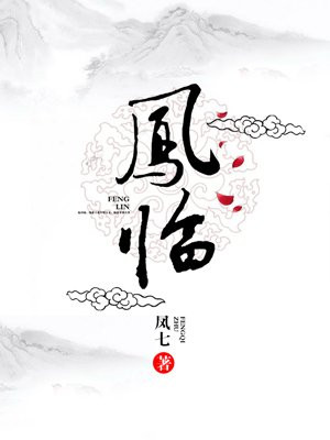 一个人看的免费视频www