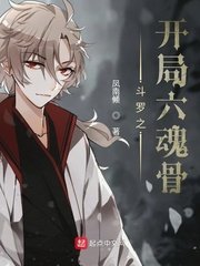 师生超肉高h细节爽文