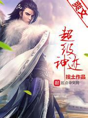 傻子苏玛丽完整版