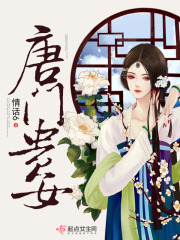 渣反漫画
