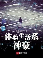 羚萌直播网页版