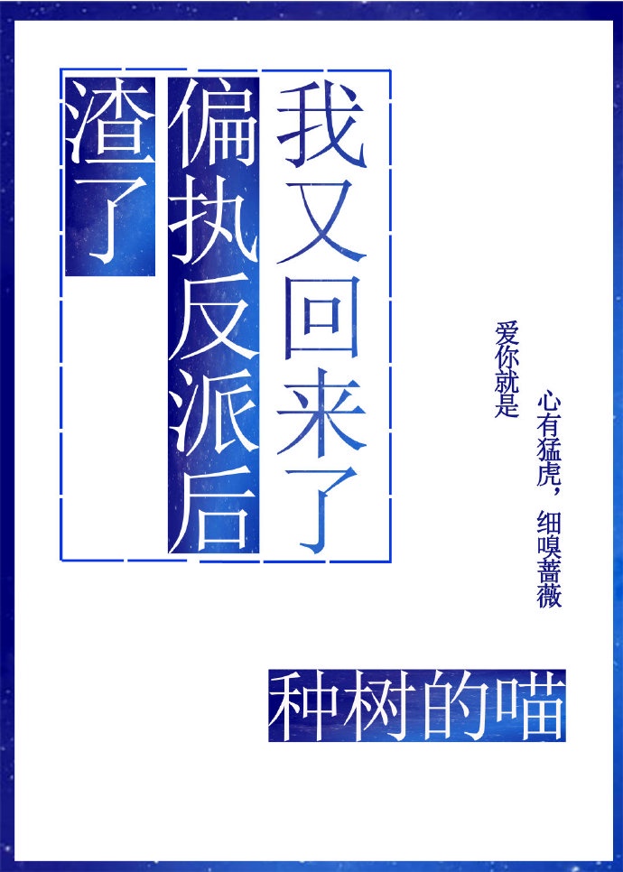 22eee依人社区电影
