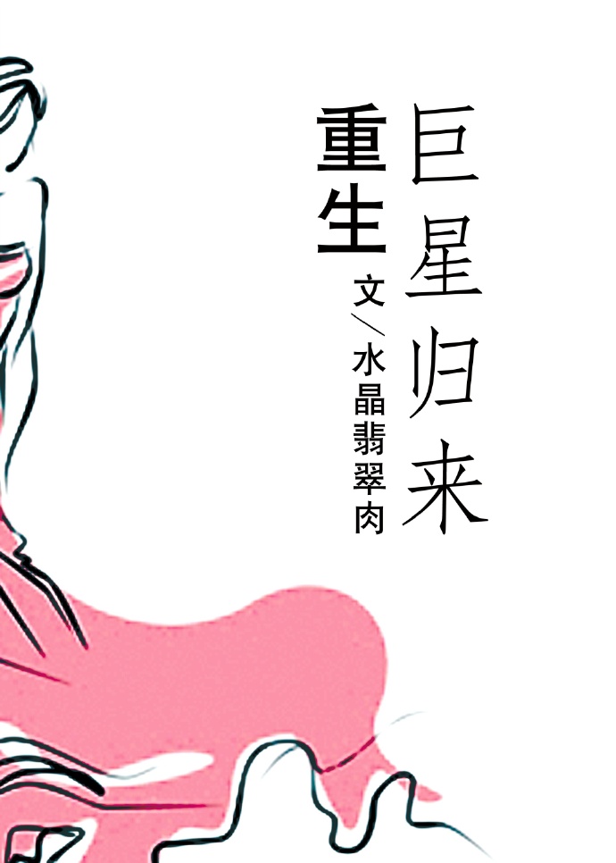 海角HJ13E4..COM