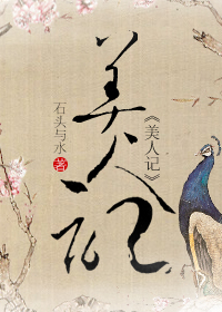 回转窑