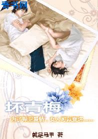 梦幻西游人最多的区