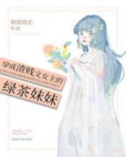 猫扑两性小说