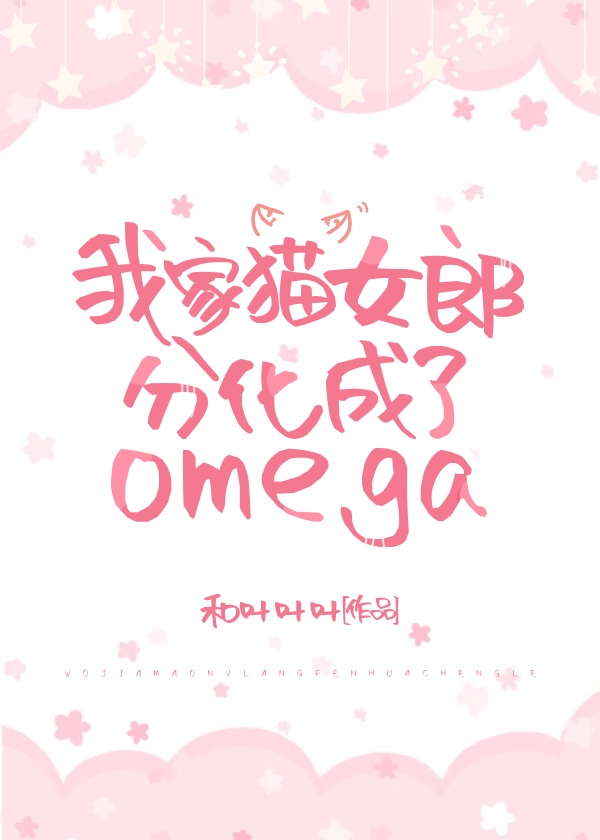 强奸系列电影