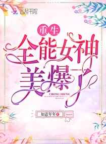 大蕉网手机视频在线