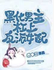 怎么自残