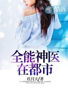 一个人被3个人同时C了