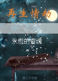 韩国电影三小时