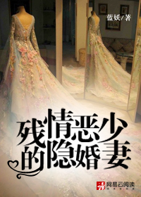 一个绿奴的真实经历5