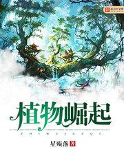 狂飙在哪里拍摄的