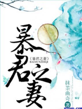 好深好舒服
