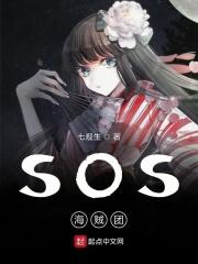 都市之神话复活