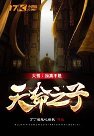 内线电视剧全集免费播放