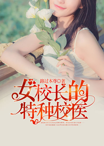 男人影院app安装