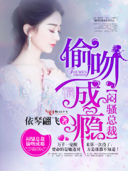 男人和女人在床上的app