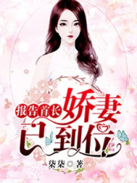 魔法禁书目录剧场版