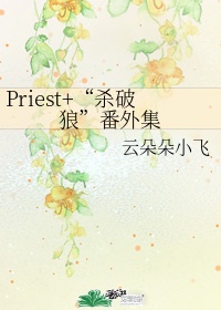 16厘米多长