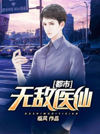 五月婷婷六月色