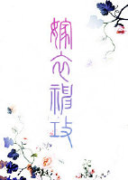 训犬