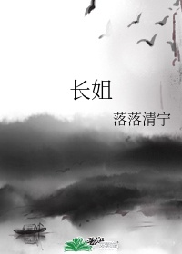 敷瘦瘦包的正确方法