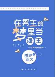 追捕日本电影免费观看完整版国语