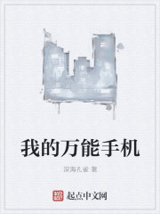 寂寞的大乳老师中文字幕