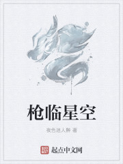 我想要那个