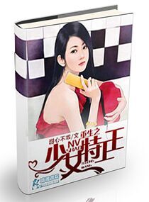 领夹式麦克风