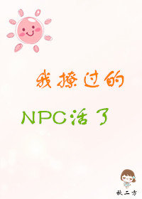 樱桃肉