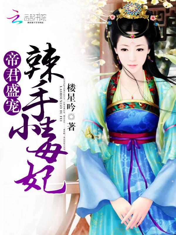 洪欣老公