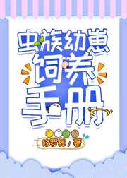 日本黄频