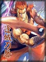 黑暗笔录