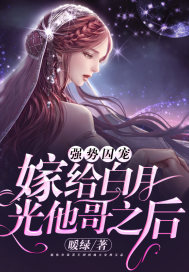 小芳父女乱
