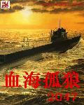 戴路视频