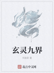 公交车上疯狂刺激的性经历