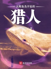 房间电影