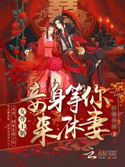 18禁不禁