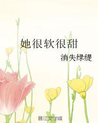 鹧鸪哨网站