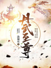 木更津猫眼