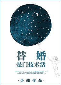 老许过门槛吃红枣