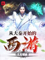 最懂男人的社区