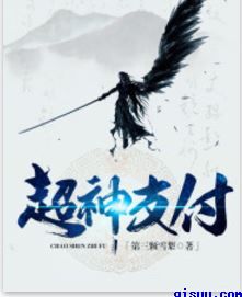 能聊s的聊天软件