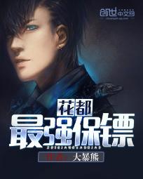 善良的嫂子电影在线